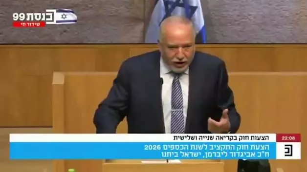 İsrail meclisinde olağanüstü anlar! Çil yavrusu gibi dağıldılar