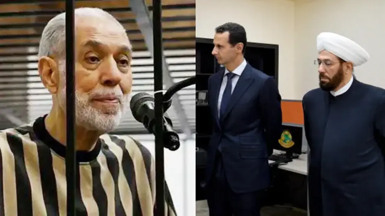 Esad'ın imamının idamı istendi