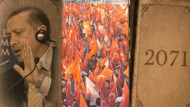 İçişleri Bakanı Çiftçi'den 25. yıl mesajı: Bu yolculuğun adı memleket sevdasıdır