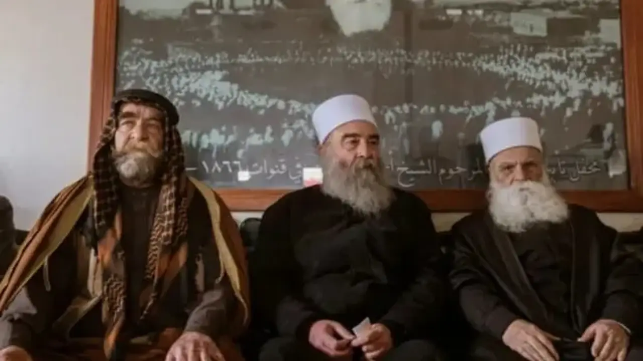İsrail'e bir kötü haber daha! Onlara çağrı yaptı...