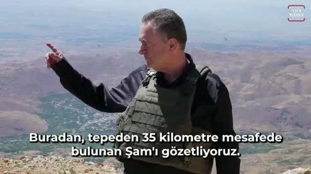 İsrailli bakandan küstah açıklama: Çelik yelek giyip Türkiye'yi tehdit etti