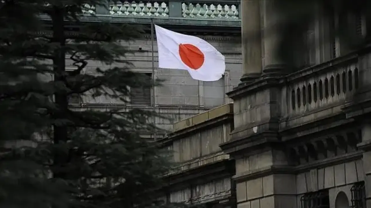 Japonya Merkez Bankasının 