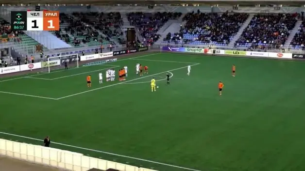 Kaleci 23 metreden frikik golü attı! 87'de galibiyeti getirdi