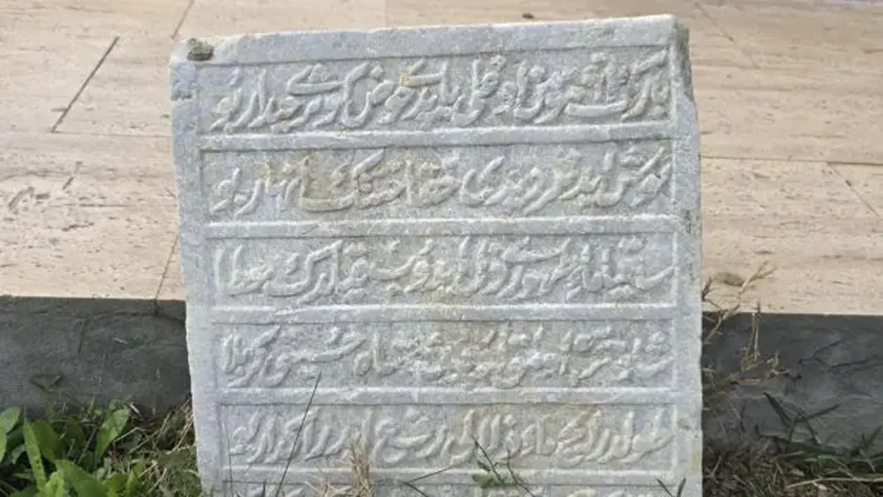 Tekirdağ'da 213 yıllık tarihi kitabe bulundu
