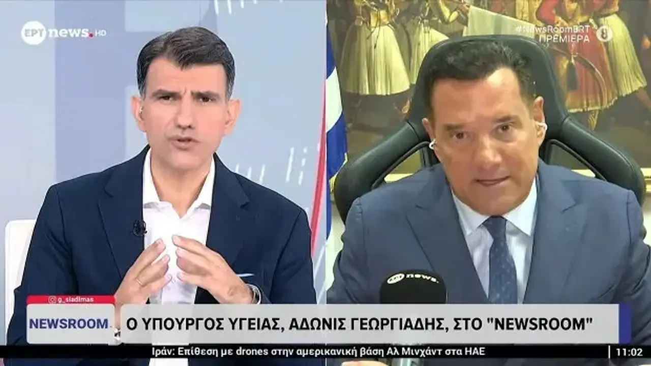 Yunan Bakan Georgiadis'ten Ayasofya üzerinden hadsiz sözler!